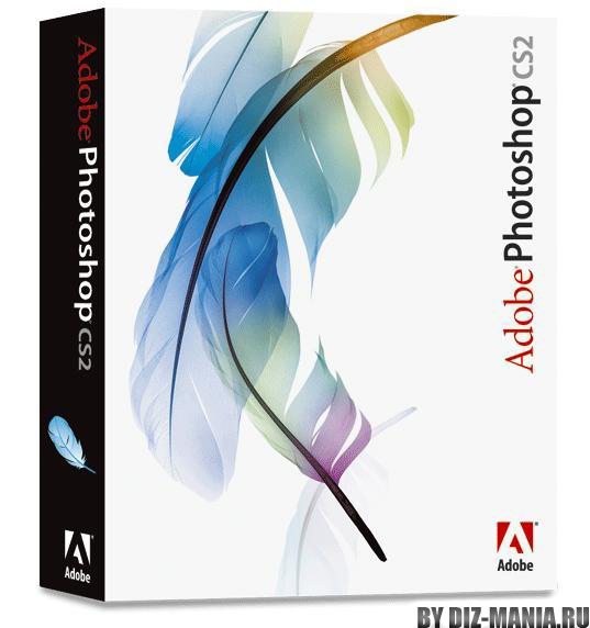 Картинки Adobe Photoshop CS 2 ( 9.0 )