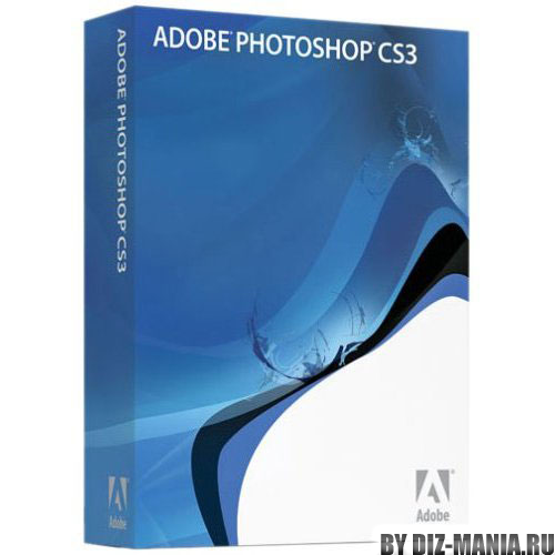 Картинки Adobe Photoshop CS 3 Extended ( 10.0 )