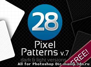 Картинки Скачать узор 28 pixel patterns для фотошопа