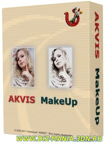 Картинки Скачать плагин Akvis makeup