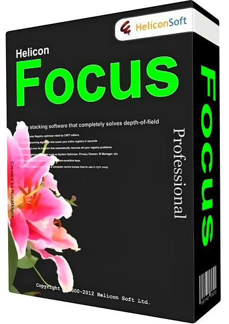 Картинки Helicon Focus v.7.0.2