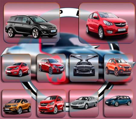 Картинки Клипарты для фотошопа - Автомобиль Opel Опель