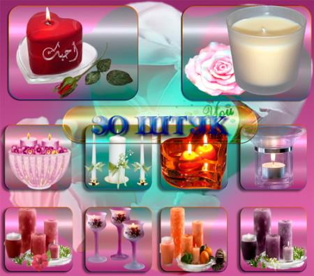 Картинки Клипарты для фотошопа - Праздничные свечи