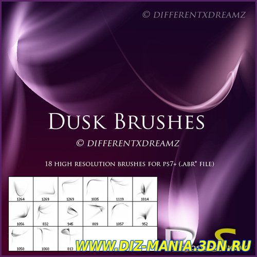 Картинки Скачать кисти Dusk Btushes