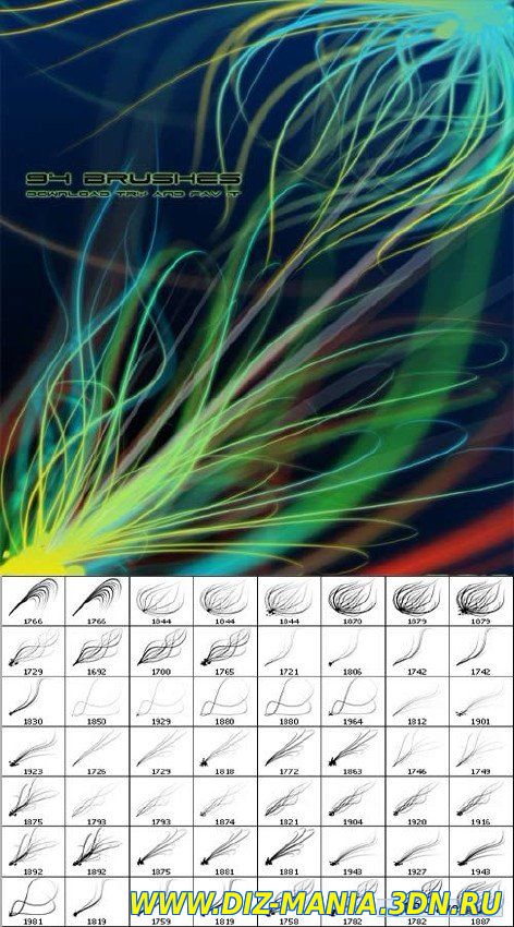 Картинки Скачать кисти Elyptic Mental Storm