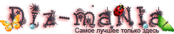 Картинки Скачать шрифт kingthing flashbang font