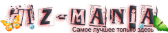 Картинки Скачать шрифт kingthings extortion font