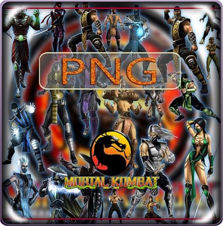 Картинки Коллекция Png клип-артов - Mortal kombat